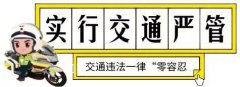 澳门金沙赌场_澳门金沙网址_澳门金沙网站_21:30 播放 活力都市